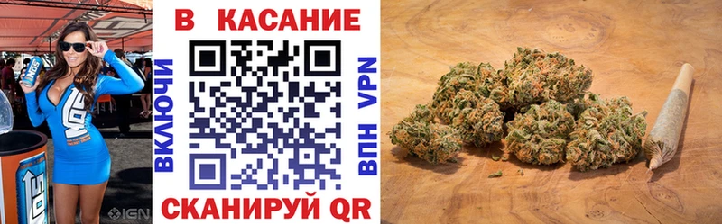 Хочу наркоту Таштагол Альфа ПВП  ГАШ  Марихуана  Кокаин 