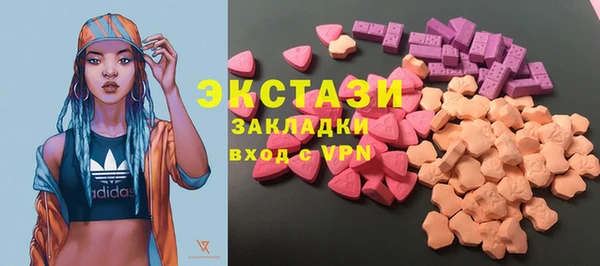 jwh Балабаново