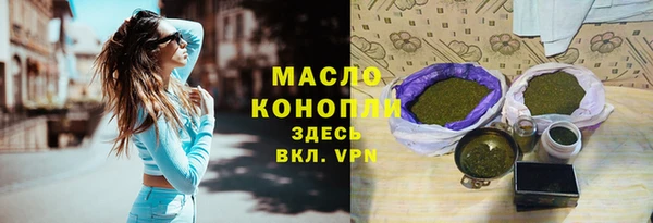 jwh Балабаново