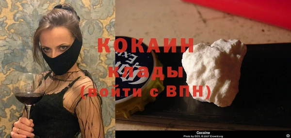 jwh Балабаново