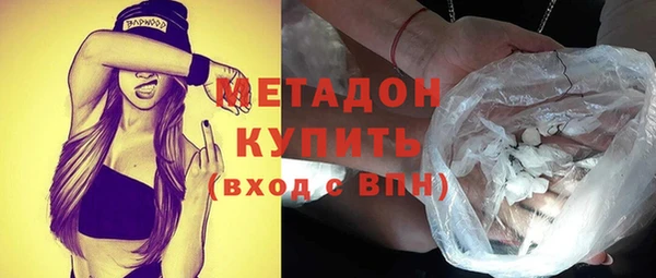 jwh Балабаново