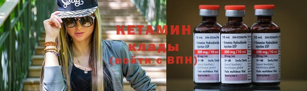 прущий лед Баксан