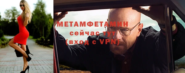 прущий лед Баксан