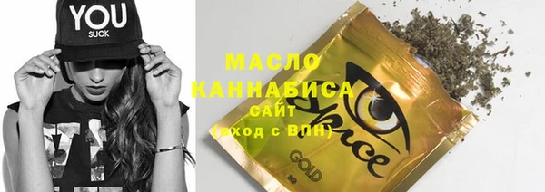 прущий лед Баксан