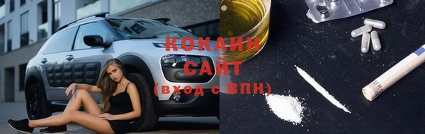 прущий лед Баксан