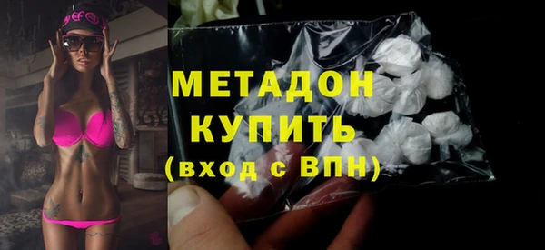 прущий лед Баксан