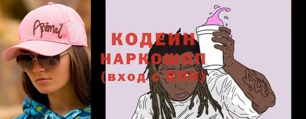 jwh Балабаново