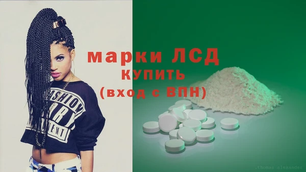 прущий лед Баксан