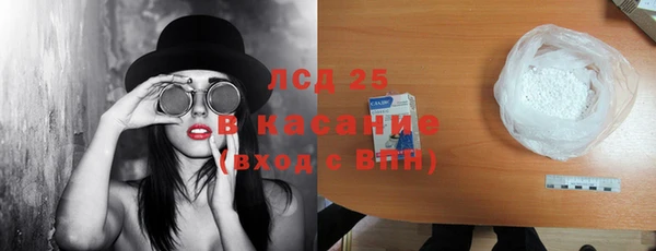 jwh Балабаново