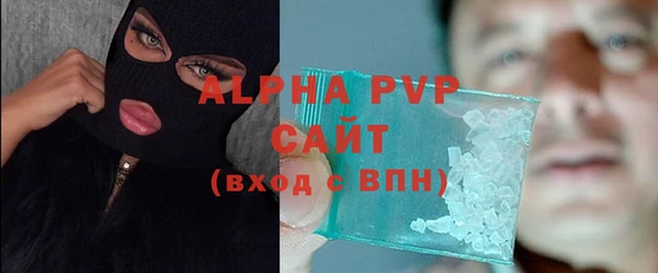 прущий лед Баксан