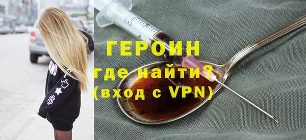 прущие грибы Балахна