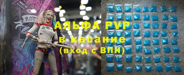 прущий лед Баксан