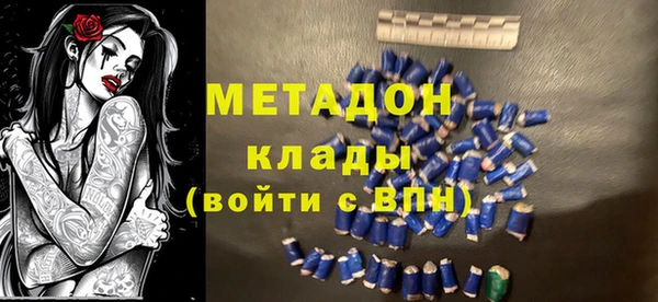 прущий лед Баксан