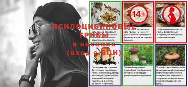 кокаин перу Арсеньев
