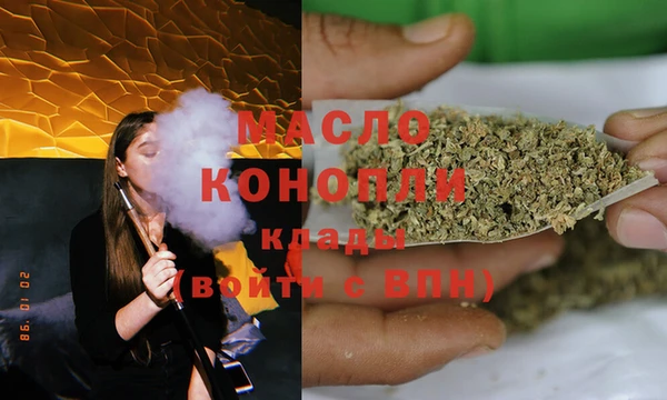 прущий лед Баксан
