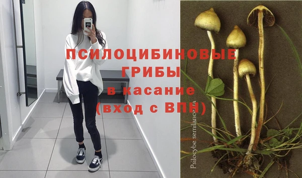 прущий лед Баксан