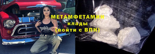 а пвп мука Покров