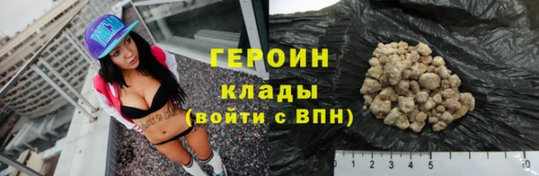 амф Покровск