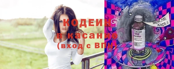 jwh Балабаново