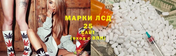 jwh Балабаново