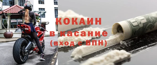 jwh Балабаново
