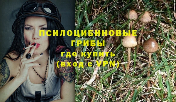 jwh Балабаново